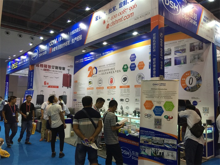 東晟密封件在展位哦!還不錯(cuò)吧！