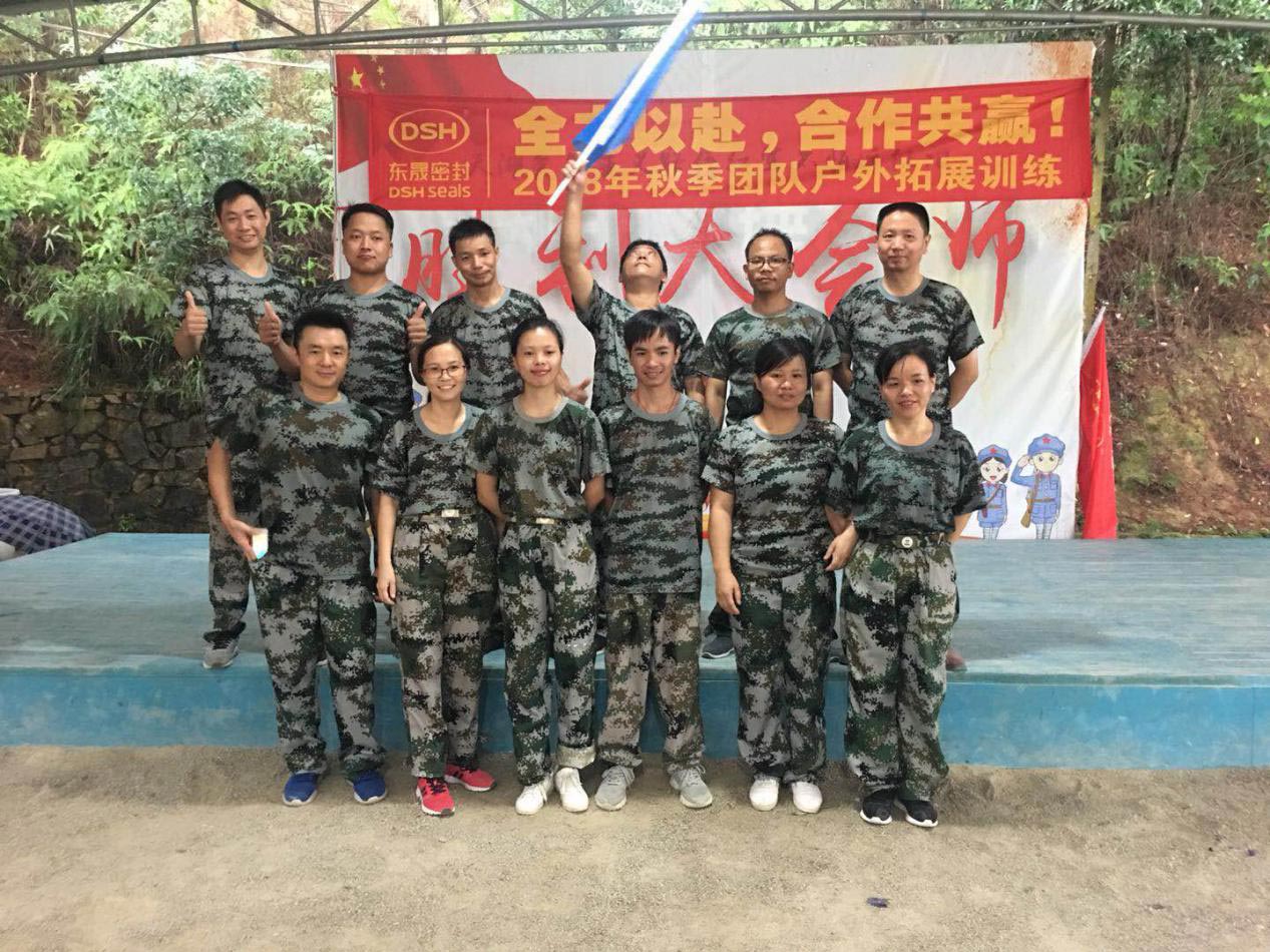 東晟人”團隊帥氣風采了！