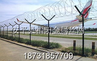 機(jī)場護(hù)欄網(wǎng)