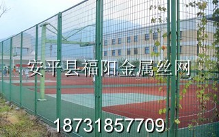 體育場(chǎng)圍網(wǎng)